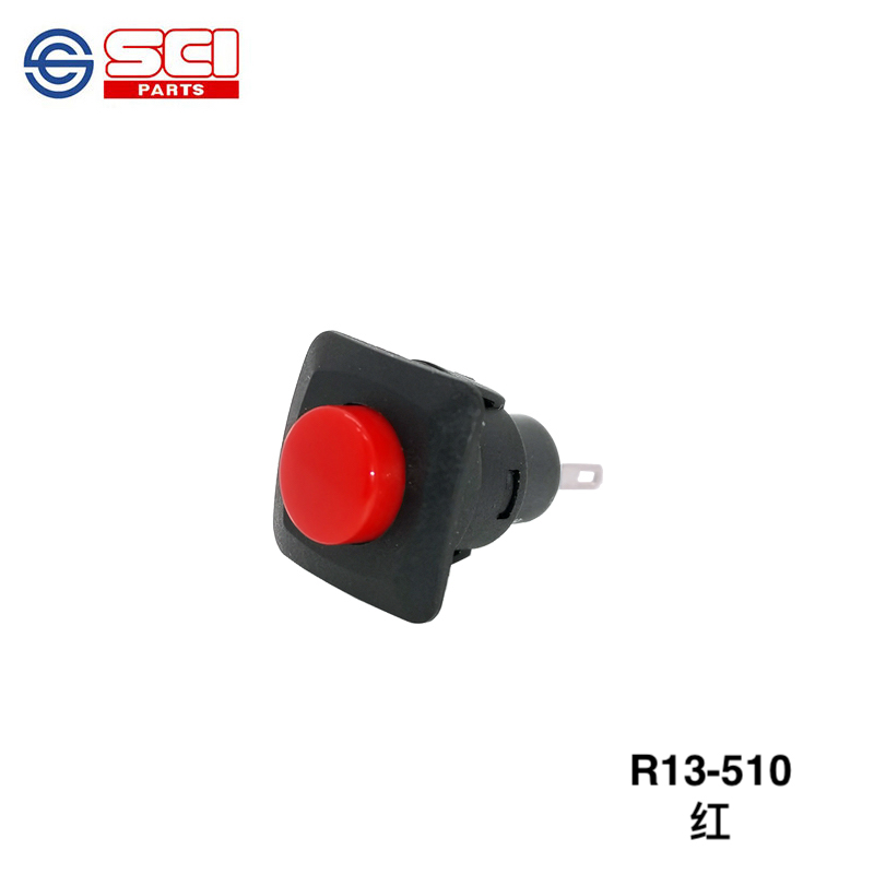 新進(jìn) R13-510